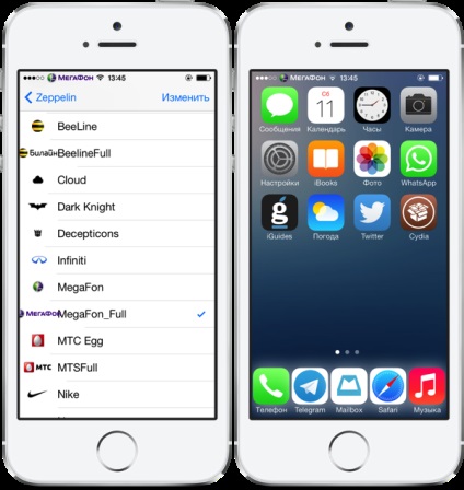 Cydia cum să modificați sigla operatorului în ios 7