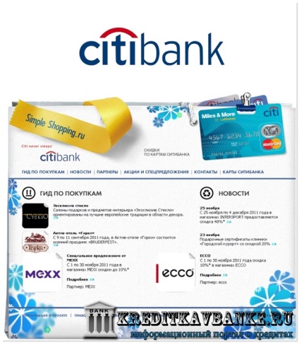 Citibank Hitelkártya - pénz a kártyán, aktiválja a vélemények