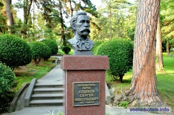 Arboretum Sochi - poze, informatii, preturi, comentarii