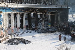 Dinamo (stadion, kiev)