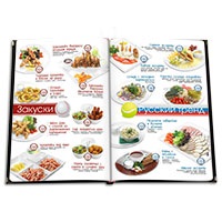 Designul meniului de foi de format a3, designul foii de meniu pentru restaurantul și cafenelele din Moscova și Rusia