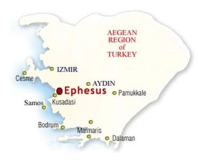 Efes (efes) Cappadocia și alte Turcia