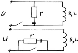 Elektromos érintkezők - elektromos készülékek