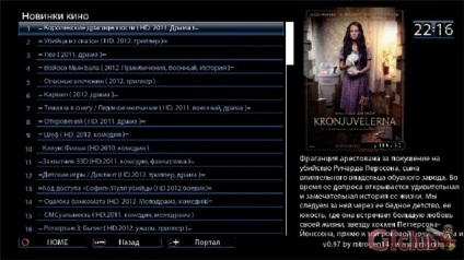 Enigma 2 IPTV folyik Armavir fórum