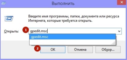 Unitatea Flash este protejată împotriva scriiturii, ce trebuie să faceți și cum să formatați (instrucțiuni)