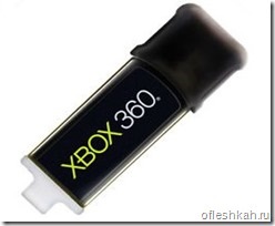 Formatarea unității flash pentru formatul xbox 360