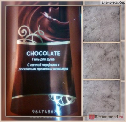 Tusfürdő Camay csokoládé - ​​„a ❤sela! Szeretem az illata csokoládé! ❤ », vásárlói vélemények