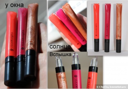 Illamasqua pure lipgloss - provoca, intens lipgloss - bella-donna, amanta - comentarii