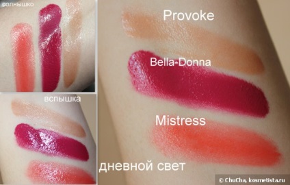 Illamasqua pure lipgloss - provoca, intens lipgloss - bella-donna, amanta - comentarii