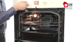 Instrucțiuni pentru cuptorul gorenje simplicity - manuale, instrucțiuni, formulare