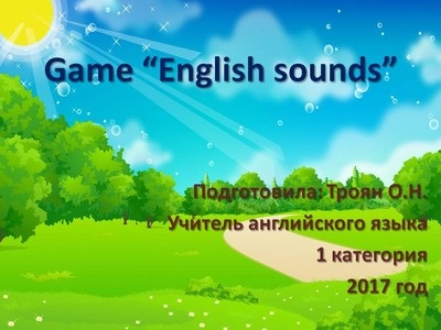 Simulatoare interactive într-o limbă străină - limbi străine - comunitate de asistență reciprocă a cadrelor didactice