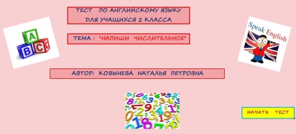 Simulatoare interactive într-o limbă străină - limbi străine - comunitate de asistență reciprocă a cadrelor didactice