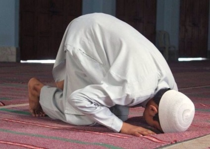 Iszlám Egyetem (Allah áldja sallam) iszlám Egyetem