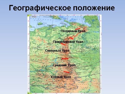 Folosirea prezentărilor în lecția de geografie