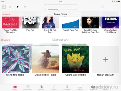 Radio iunes în ios 7, totul despre ipad