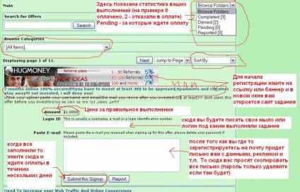 Jillsclickcorner în limba rusă - cum să lucrezi, să te înregistrezi