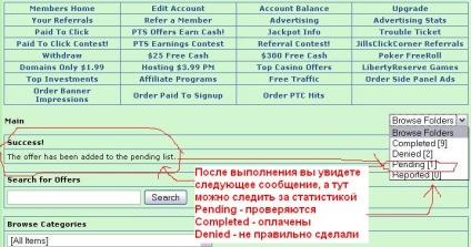 Jillsclickcorner în limba rusă - cum să lucrezi, să te înregistrezi