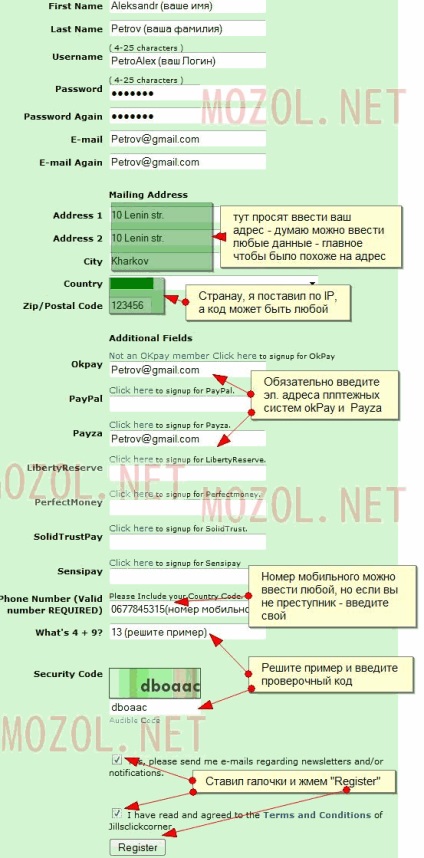 Jillsclickcorner () descriere, recenzii, înregistrare, descrierea celor mai profitabile site-uri