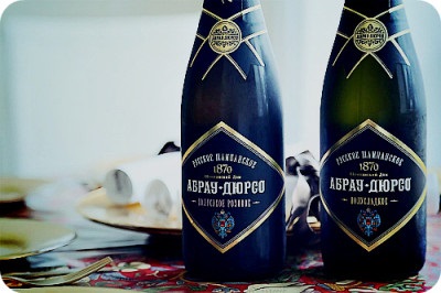 Cum să pregătești șampania - abrau-durso