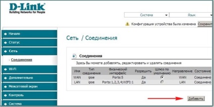 Cum se configurează routerul d link n150 instrucțiuni complete