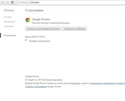 Cum să actualizați browserul dvs. Google Chrome chiar și un copil poate face față