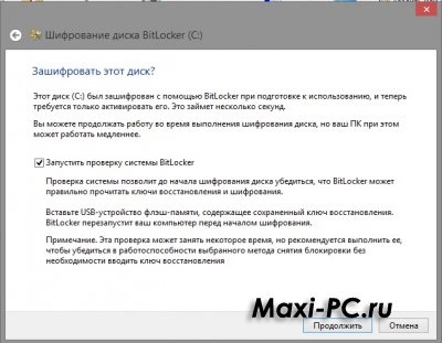 Cum se dezactivează Bitlocker în Windows 8