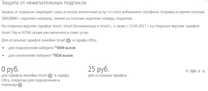 Care este rata cea mai avantajoasă pentru MTS pentru pensionari fără o taxă lunară, pentru persoanele în vârstă