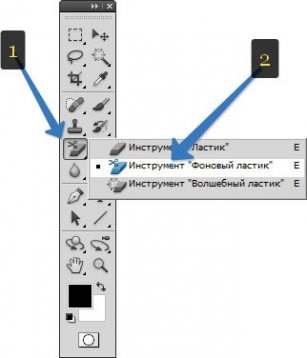 Cum de a schimba fundalul dintr-o fotografie în Adobe Photoshop și, de asemenea, puteți bloca sau elimina fundalul