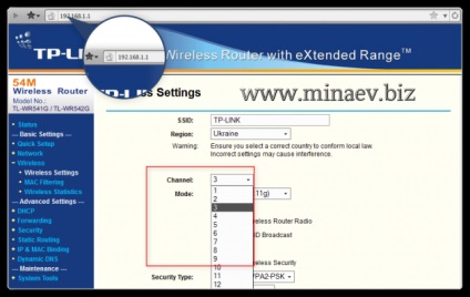 Cum de a schimba canalul de pe router - toate secretele de pe internet