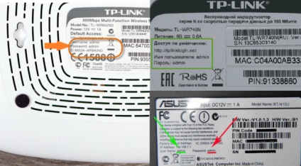 Hogyan változtassuk meg a jelszót a wifi router felülvizsgálata rendelkezésre álló módszerek