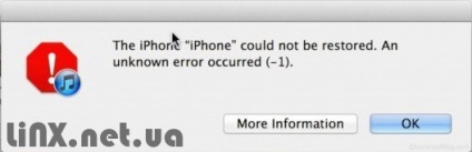 Cum de a downgrade firmware-ul de la ios 6 la ios 5