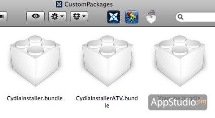 Cum se face bundl personalizat pentru pwnage tool - appstudio project