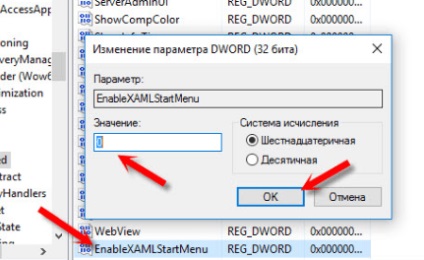 Cum se face o defragmentare a discului în programul Windows 10 (automat) sau manual