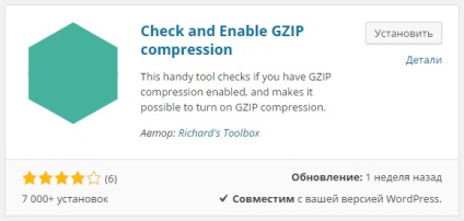 Cum se face compresia gzip pentru site-ul de top al site-ului wordpress