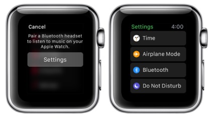 Cum de a face de ceas Apple app ipod perfect - blog-dmjo