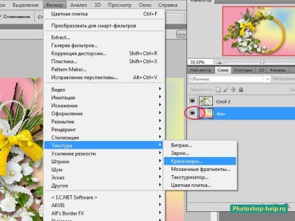 Cum se face o ramă de flori în Photoshop
