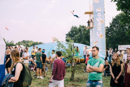 Cum să aduni prietenii pentru un picnic și să îl transformi într-un festival major