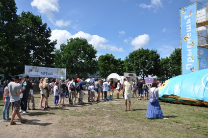 Hogyan gyűjt a barátok egy piknik, és azt jelentős fesztiválon