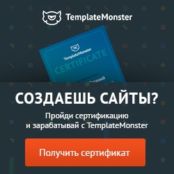 Cum se creează un magazin online de jocuri pe calculator, întrebări și răspunsuri