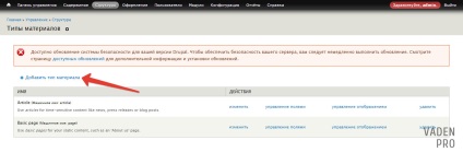 Cum se creează un nou tip de material în drupal 7, vaden pro