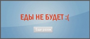 Cum să vă reduceți apetitul în seara cum să mâncați în mod corespunzător pentru a pierde în greutate