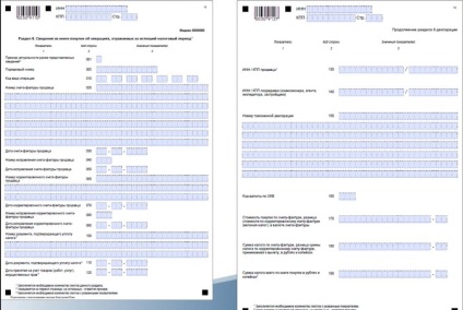 Ca și în 1c pentru a pregăti raportarea privind TVA în conformitate cu noile norme