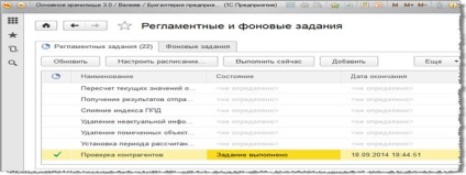 Ca și în 1c pentru a pregăti raportarea privind TVA în conformitate cu noile norme