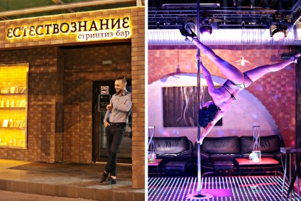 Hogyan lehet túlélni a bachelor Volgograd (katalógus) Hogyan lehet túlélni a bachelor Volgograd