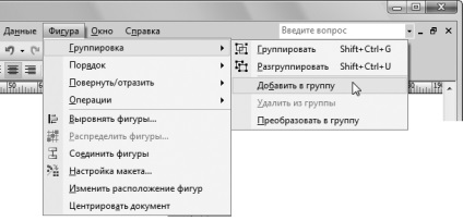 Ca și în visio pentru a combina elemente ale documentului în grupuri, microsoft office pentru femei