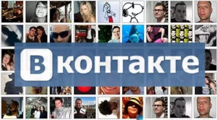 How To Make VKontakte - lépésről lépésre útmutató kezdőknek, az üzleti blog