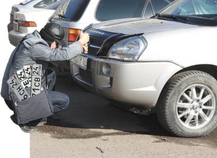 Cum să vă protejați de furtul numerelor de mașini