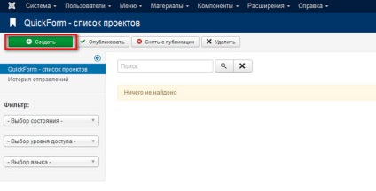 Számológép a joomla 3-hoz