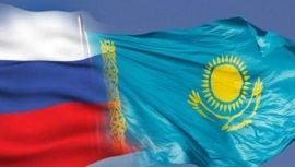 Societatea Nevăzătorilor din Kazahstan vrea să distrugă - condamnat b