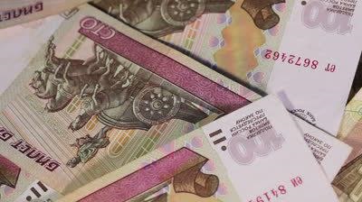 Ce va conduce denominația rublei?